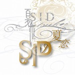 シャナナ☆ | MINMI | VICL-36331 | ビクターエンタテインメント