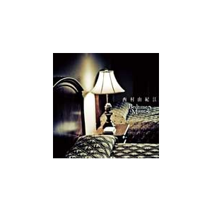 Bedtime Music|RI]|YCCS-10050
