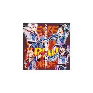 NEVER GIVE UP DRUNK MONKEYS EP|߂郂!|YLRC-034
