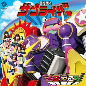 TvCU[|߂郂!|YLRC-038