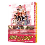 �T��!�i�C�g�X�N�[�v DVD Vol.11&12 BOX ���c�q�s�ǒ� ��΂�!���!|TV�o���G�e�B|YRBX-636/7      
