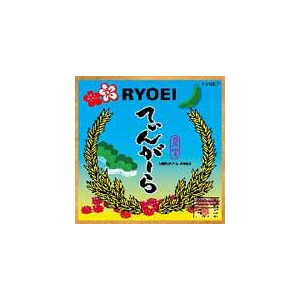 Ă񂪁[|RYOEI|YRCN-95160