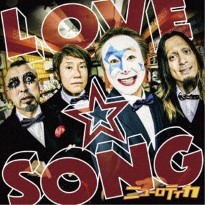 LOVESONG `SsG̃bNX^[l`|j[eBJ|YRCN-95311