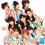 ギンガムチェック(通常盤/Type-B) | AKB48 | KIZM-169/70 | キング