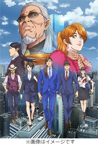 トリリオンゲーム Blu-ray BOX Vol.4 | アニメーション | ZMAZ