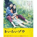 �����낢�]�E�yDVD�z|�{�肠����|ZMBJ-8716
