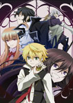 PandoraHearts パンドラハーツ　帽子屋さん特製トランプ　初回特典 パンドラハーツ 帽子屋さん特製トランプ 初回特典 （帽子屋さん
