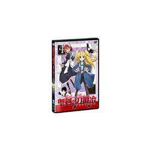 聖剣の刀鍛冶 Vol 4 アニメーション Zmbz 5294 アース スター エンターテイメント 音楽 映像ソフト 販売 通販 ジョーシン ディスクピア 聖剣の刀鍛冶 Vol 4 アニメーション Zmbz 5294 アース スター エンターテイメント 音楽 映像ソフト 販売 通販 ジョーシン ディスクピア