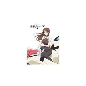 _lhHY 2|Aj[V|ZMBZ-7392