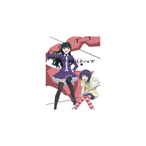 _lhHY 5|Aj[V|ZMBZ-7395