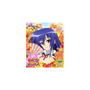 めだかボックス 第1巻 アニメーション Zmbz 7951 Kadokawa メディアファクトリー 音楽 映像ソフト 販売 通販 ジョーシン ディスクピア めだかボックス 第1巻 アニメーション Zmbz 7951 Kadokawa メディアファクトリー 音楽 映像ソフト 販売 通販 ジョーシン ディスクピア