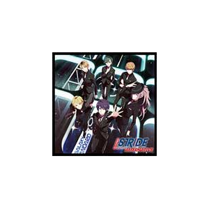 Be My Steady ギャラクシー スタンダード 西星学園 諏訪怜治 宮野真守 黛静馬 平川大輔 千代松万太郎 江口拓也 妹尾匡 鈴木達央 黛遊馬 小野友樹 奥村楓 豊永利行 Zmcz Kadokawa メディアファクトリー 音楽 映像ソフト 販売 通販 ジョーシン Be My Steady ギャラクシー スタンダード 西星学園 諏訪怜治 宮野真守 黛静馬 平川大輔 千代松万太郎 江口拓也 妹尾匡 鈴木達央 黛遊馬 小野友樹 奥村楓 豊永利行 Zmcz Kadokawa メディアファクトリー 音楽 映像ソフト 販売 通販 ジョーシン