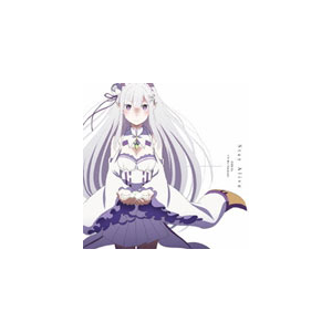 Stay Alive エミリア 高橋李依 Zmcz Kadokawa メディアファクトリー 音楽 映像ソフト 販売 通販 ジョーシン ディスクピア Stay Alive エミリア 高橋李依 Zmcz Kadokawa メディアファクトリー 音楽 映像ソフト 販売 通販 ジョーシン ディスクピア