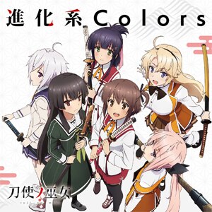 inColors|qޔ({n),\Pa(吼D),(a),덁(ؖ),vqO(c),ÔgG(؊G)|ZMCZ-12088