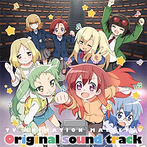 TVアニメ「まえせつ!」オリジナルサウンドトラックCD