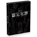 ����L�� DVD-BOX|�����g�I��|ZMSH-8176