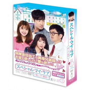XyVE}CEu`!?֌W` DVD-BOXI|LE\X|ZMSY-8891