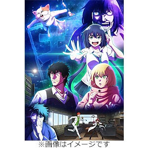 初回仕様]まったく最近の探偵ときたら 第2巻 | アニメーション