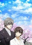Hybrid Child 第4巻【Blu-ray】 | アニメーション | ZMXZ-9554