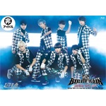 超特急/BULLET TRAIN ONEMAN SHOW 2014 全国Zep… 超特急「