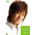 ���t�O�� SMILE FOR YOU ���C�L���O�E�I�u�E�X�L�g��|���t�O��|BCBE-2854