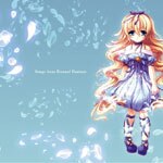�w�G�^�[�i���t�@���^�W�[�x�{�[�J���A���o�� Songs from Eternal Fantasy|�Q�[���E�~���[�W�b�N|LACA-5745