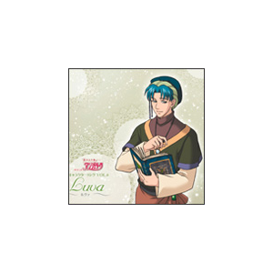 Tvアニメ 恋する天使アンジェリーク キャラクターソングvol 4 ルヴァ ルヴァ 関俊彦 Lacm 4279 ランティス 音楽 映像ソフト 販売 通販 ジョーシン ディスクピア Tvアニメ 恋する天使アンジェリーク キャラクターソングvol 4 ルヴァ ルヴァ 関俊彦 Lacm 4279 ランティス 音楽 映像ソフト 販売 通販 ジョーシン ディスクピア