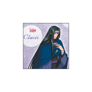 Tvアニメ 恋する天使アンジェリーク キャラクターソングvol 5 クラヴィス クラヴィス 田中秀幸 Lacm 4280 ランティス 音楽 映像ソフト 販売 通販 ジョーシン ディスクピア Tvアニメ 恋する天使アンジェリーク キャラクターソングvol 5 クラヴィス クラヴィス 田中秀幸 Lacm 4280 ランティス 音楽 映像ソフト 販売 通販 ジョーシン ディスクピア