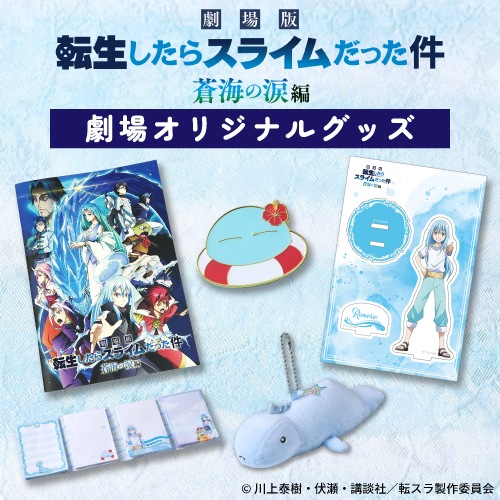 音楽/映像ソフト 販売 通販 ジョーシン ディスクピア