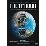 THE 11TH HOUR ���ʔ�|���I�i���h�E�f�B�J�v���I|1000409239