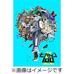 モブサイコ100 II vol.002<初回仕様版>|アニメーション|1000741629