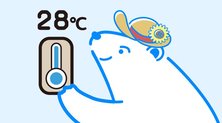 「暑さ指数」で対策をとろう！