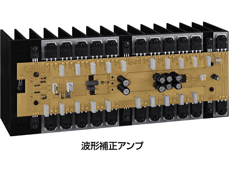 アキュフェーズより音質改善クリーン電源「PS-550」新発売! アキュフェーズより音質改善クリーン電源「PS-550」新発売!