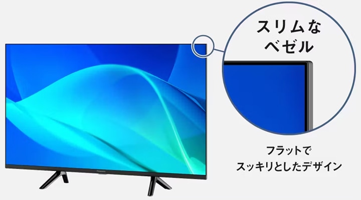 32V型 フルハイビジョン液晶テレビ | パナソニック | TV-32N50C