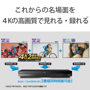 X85L