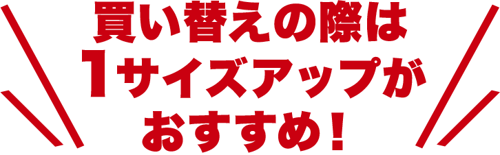 text_01sp