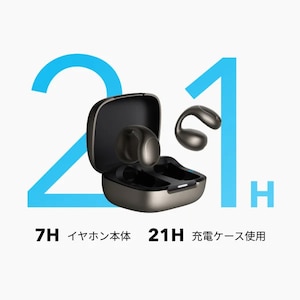 バッテリー:イヤホン単体とケースを含めた使用可能時間をチェック