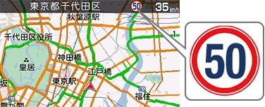 災厄通報を表示可能