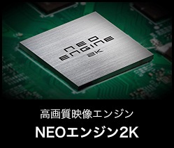 32型 地上・BS・110度CSデジタルハイビジョンLED液晶テレビ | Joshin 