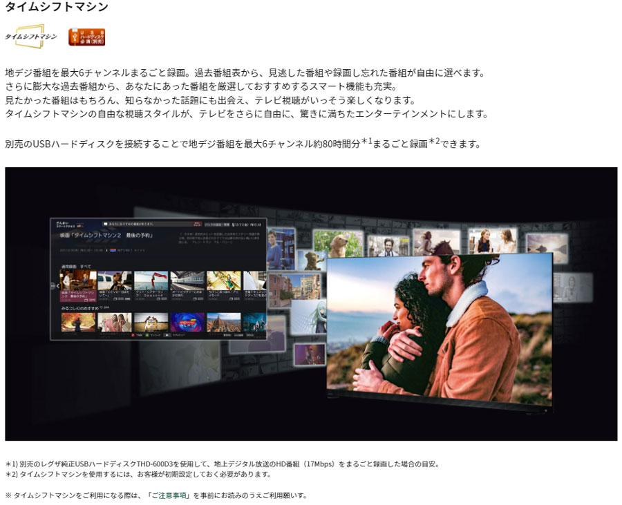 Robustさん専用！　テレパル50　九州　16種 Robustさん専用！ テレパル50 九州 16種