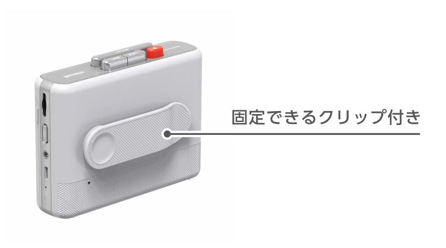 スピーカー付きBluetooth対応ポータブルカセットプレーヤー