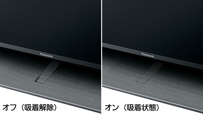 49型 地上・BS・110度CSデジタル4Kチューナー内蔵 LED液晶テレビ | Joshin webショップ 通販 | パナソニック | TH -49JX850