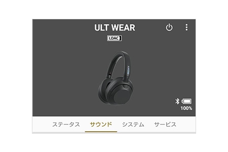 ノイズキャンセリング機能搭載Bluetooth対応ダイナミック密閉型