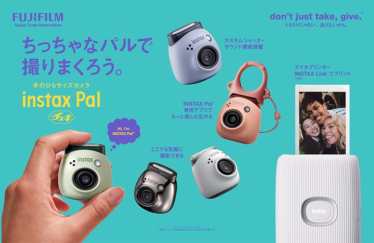 インスタントカメラ「instax Pal」（ジェムブラック） | Joshin web 