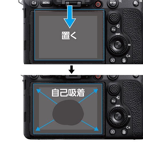 動作確認済SONY Cyber-shot 傷あり／液晶フィルム付き＋充電コード Amazon.co.jp: Sony ソニー Cybershot サイバーショット に適用