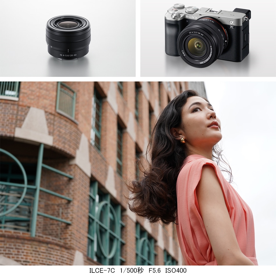 FE 28-60mm F4-5.6 | ソニー | SEL2860 | Joshin webショップ 通販