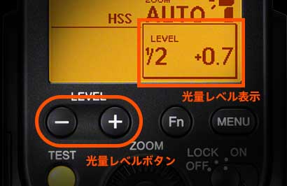 フラッシュ「HVL-F60RM2」 | ソニー | HVL-F60RM2 | Joshin web フラッシュ「HVL-F60RM2」 | ソニー | HVL-F60RM2 | Joshin web
