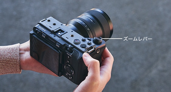 プロフェッショナルカムコーダー「FX3」ボディ | ソニー | ILME プロフェッショナルカムコーダー「FX3」ボディ | ソニー | ILME