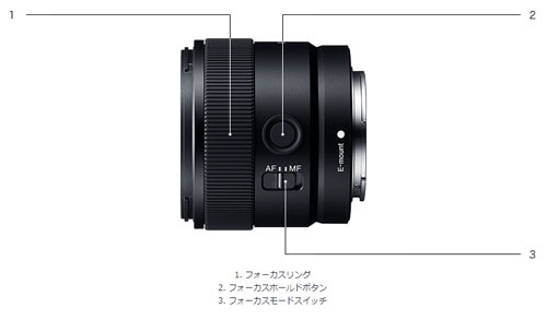 E 11mm F1.8 | ソニー | SEL11F18 | Joshin webショップ 通販