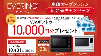 ۈ@Vi@EVERINOI[uW@Ly[